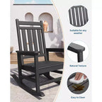 Sedia a dondolo da esterno, sedia da giardino resistente alle intemperie per patio, sedia a dondolo in HDPE per adulti, dondolo per portico anteriore per giardino, cortile, terrazza